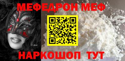 дживик Аша