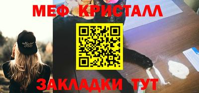 2c-b Баксан