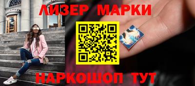 MDMA Premium VHQ Анжеро-Судженск