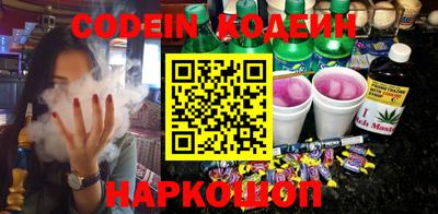 MDMA Premium VHQ Анжеро-Судженск