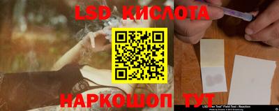 MDMA Premium VHQ Анжеро-Судженск