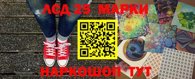 дмт Ангарск