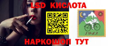 MDMA Premium VHQ Анжеро-Судженск