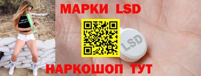 MDMA Premium VHQ Анжеро-Судженск