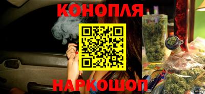 MDMA Premium VHQ Анжеро-Судженск