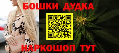 первитин Ачхой-Мартан