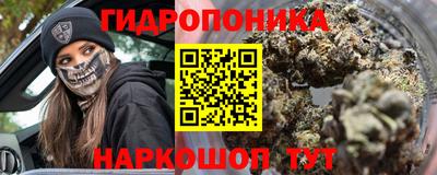 дмт Ангарск