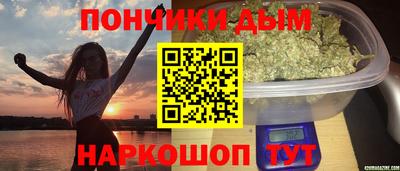 первитин Ачхой-Мартан