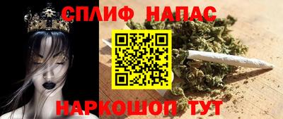 дмт Ангарск
