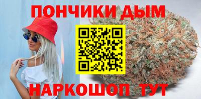 дмт Ангарск