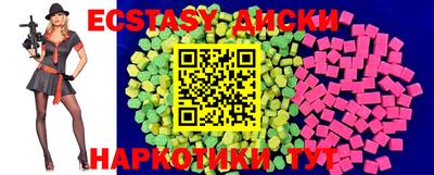 первитин Ачхой-Мартан