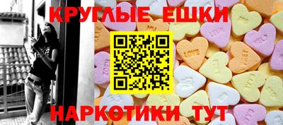 2c-b Баксан
