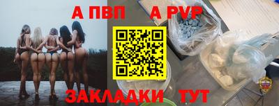 MDMA Premium VHQ Анжеро-Судженск