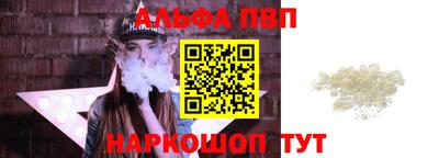 MDMA Premium VHQ Анжеро-Судженск