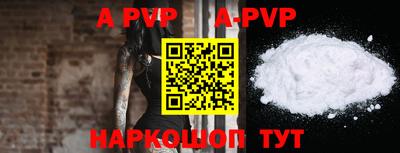 MDMA Premium VHQ Анжеро-Судженск