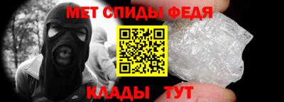 дмт Ангарск