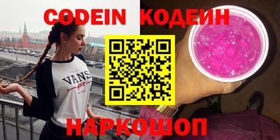 MDMA Premium VHQ Анжеро-Судженск