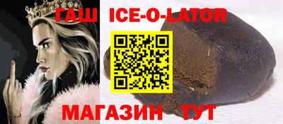 MDMA Premium VHQ Анжеро-Судженск