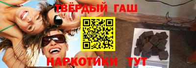 MDMA Premium VHQ Анжеро-Судженск
