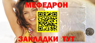 MDMA Premium VHQ Анжеро-Судженск